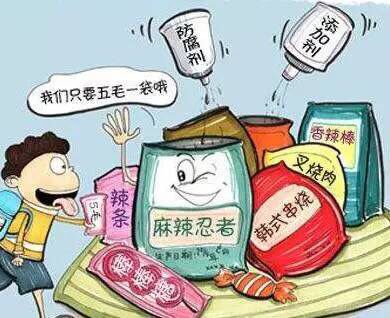 食（shí）品級矽膠管