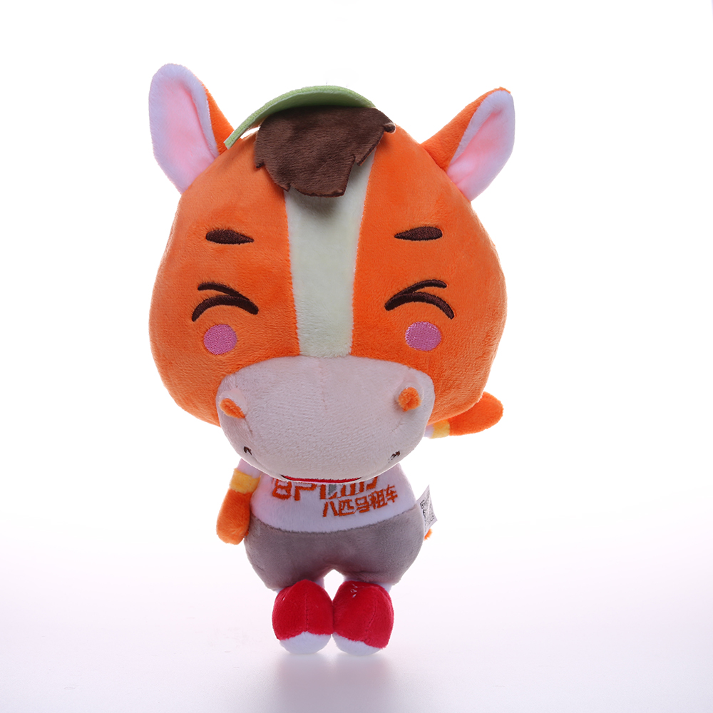 八匹馬租車網吉祥物